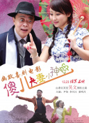 成人国产免费